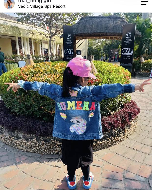 Sumeha's personalised denim jacket with patches